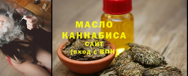 крисы Вязники