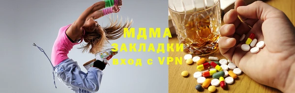 мяу мяу мука Верхнеуральск